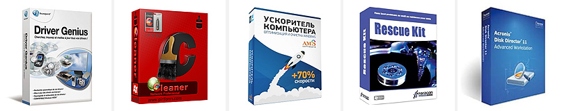 Рейтинг на най-добрите програми за Windows