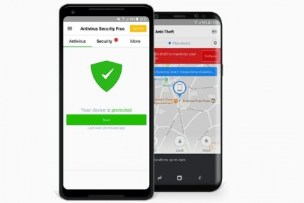 Безплатна антивирусна програма Avira за Android
