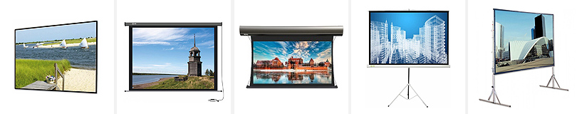 Рейтинг на най-добрите проекционни екрани