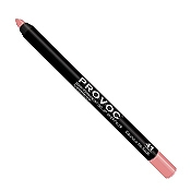 Рейтинг на най-добрите моливи за устни