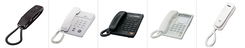 Рейтинг на най-добрите кабелни телефони