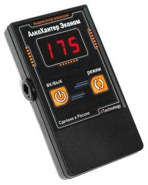 Икономика на Алко Хънтър