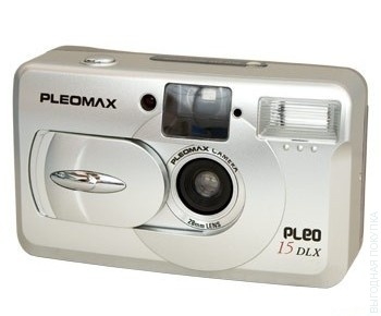 Samsung PLEOMAX 15 DLX