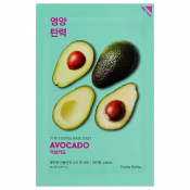 Holika Holika Pure Essence Avocado