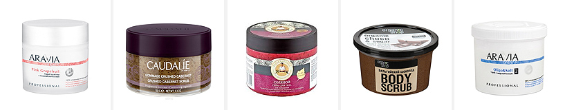 Рейтинг на най-добрите скрабове за тяло