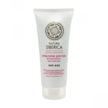Natura Siberica Anti Age Обновяване и омекотяване