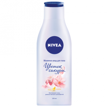 Храна за цветя Nivea sakura