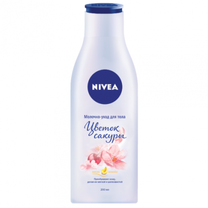Храна за цветя Nivea sakura