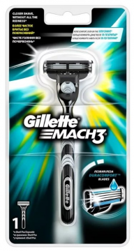 Gillette mach 3