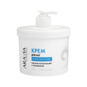 Aravia супер влага