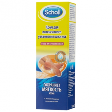 Scholl Интензивна хидратация на кожата