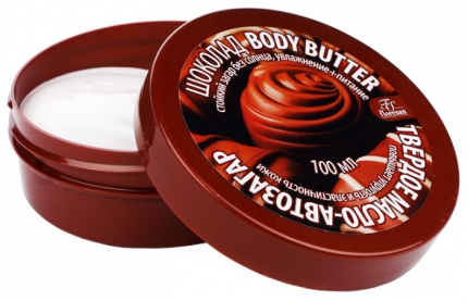 Шоколад с твърдо масло Floresan