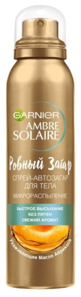 GARNIER Ambre Solaire Изравнен тен