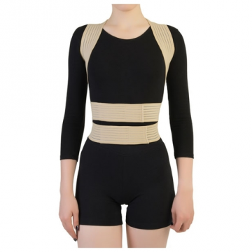 Б. Well Med рехабилитация W-131