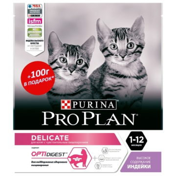 Purina Pro Plan Junior Kitten Деликатно с Турция