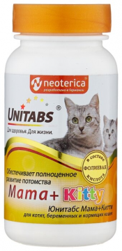 Unitabs Mama + Kitty с B9