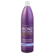 Blond Explosion антижълт ефект