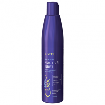 Estel Professional Curex Color Intense