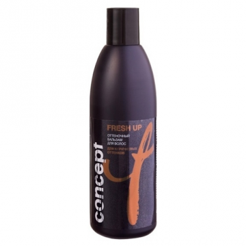 Концепцията е свежа