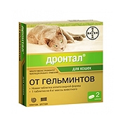 Рейтинг на най-добрите лекарства за глисти за животни