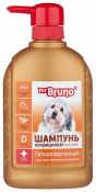 Mr. Bruno хипоалергичен шампоан за кондициониране
