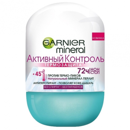 Garnier Mineral Active Control