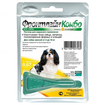 Frontline Merial Combo S