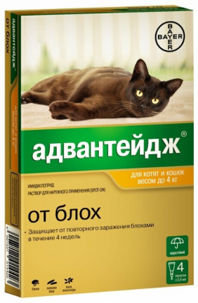 Bayer Advantage за котенца и котки до 4 кг