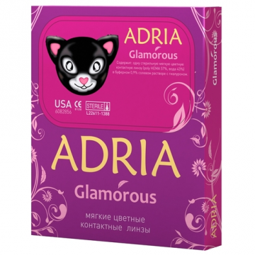 ADRIA Бляскав