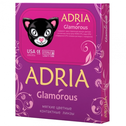 ADRIA Бляскав