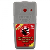 Alex Typhoon LS 300+