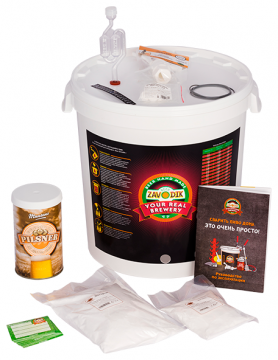 Бира Zavodik Mini