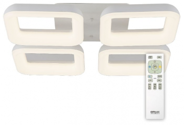 Citilux Parker CL225240R