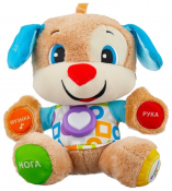 Fisher-Price Смейте се и научете. Учен кученце