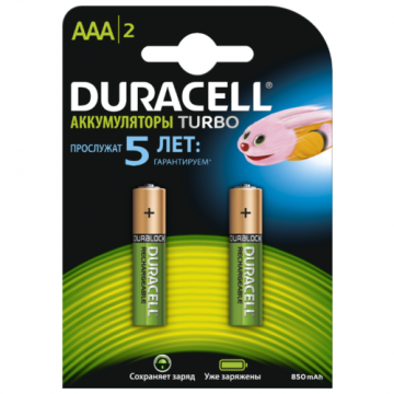 Duracell HR03 AAA 850mAh