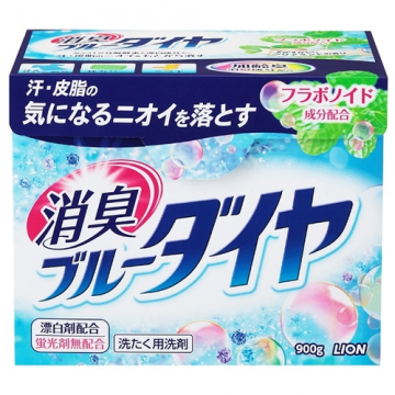 Lion shoushu blue dia