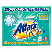 Attack Bio EX