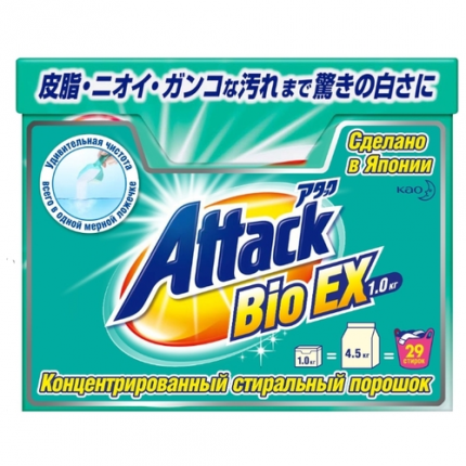 Attack Bio EX
