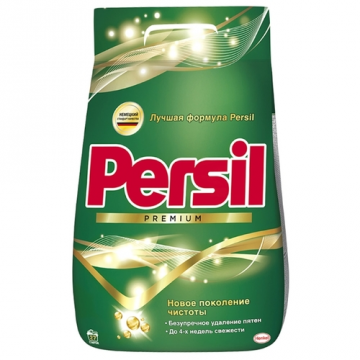 Премия за Persil