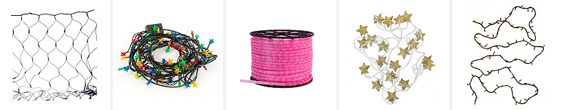 Рейтинг на най-добрите електрически гирлянди