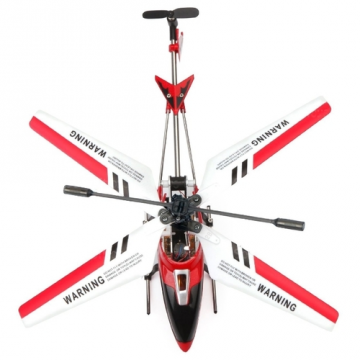 Syma Phantom (S107G) 22 см