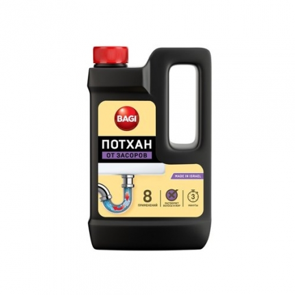 Баги гранули Pothan