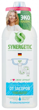 Синергично за изчистване на запушвания