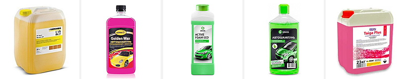 Рейтинг на най-добрите шампоани за автомобили