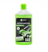 GRASS Station Wagon 111100 (Orange / Apple)