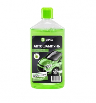 GRASS Station Wagon 111100 (Orange / Apple)