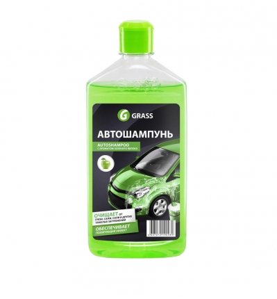 GRASS Station Wagon 111100 (Orange / Apple)