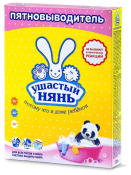 Голямо ухо Nian със система за защита на бельо