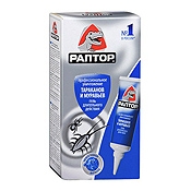 Рейтинг на най-добрите лекарства за хлебарки