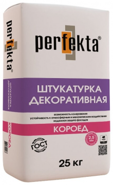  Perfekta Бял корояд